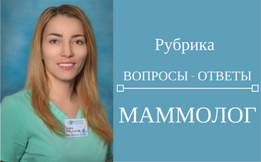 mammolog.png